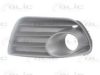 FIAT 735356071 Ventilation Grille, bumper